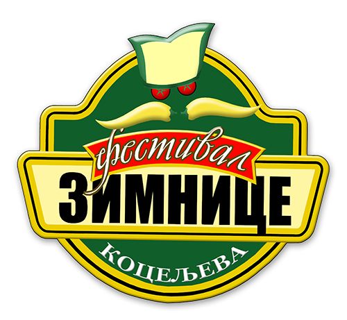 Sutra počinje "Festival Zimnice" u Koceljevi
