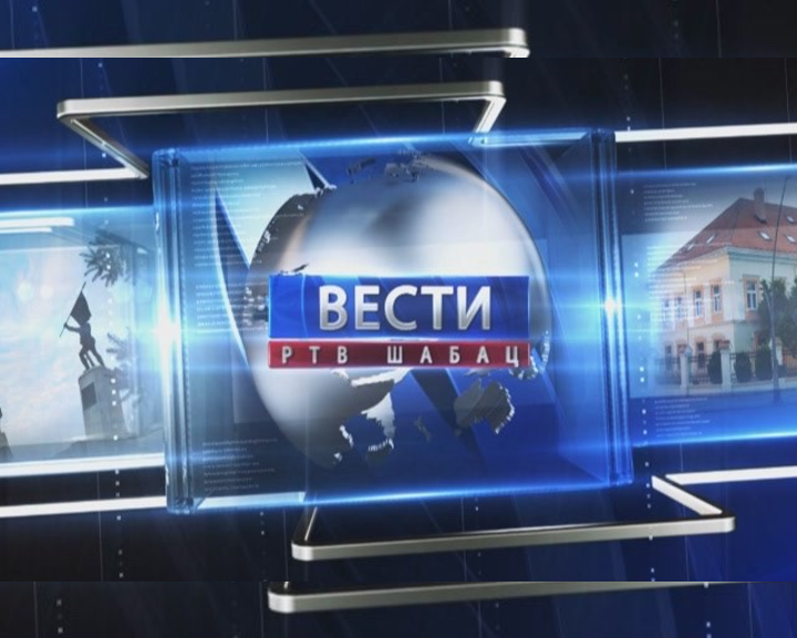 U Koceljevi bolja situacija, voda se povlači