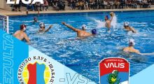 VK "Šabac" i sledeće sezone u Premijer Regionalnoj A Ligi