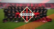 Odložen meč Fk Mačva- Fk Zlatibor