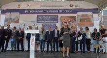 Građevinski materijal za izbegla lica