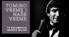 Tomino vreme i naše vreme
