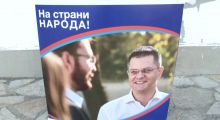 U Vladimircima formiran Opštinski odbor Narodne stranke
